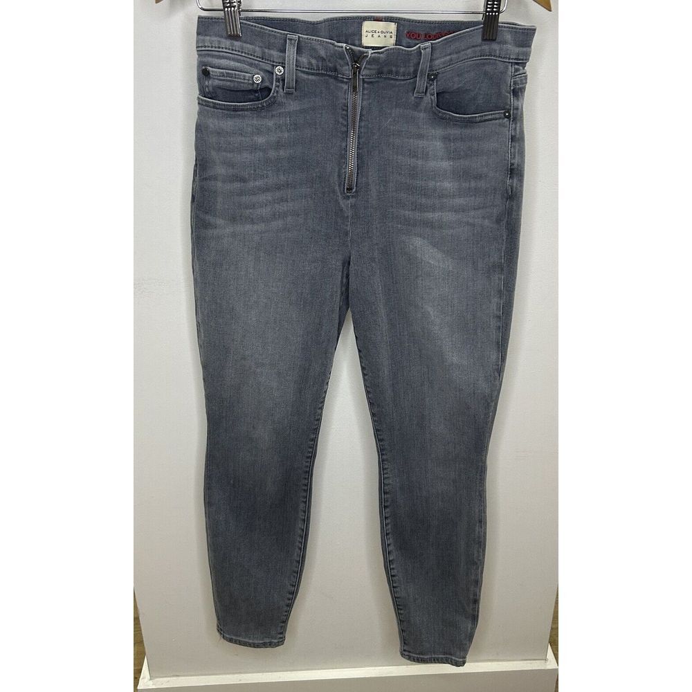 Alice + Olivia Grey High Rise Exposed Front Zip Skinny Jeans‎